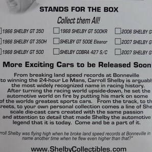 ☆激レア 希少 未開封 Shelby 1/64 COBRA 427 S/C RED DIE-CAST METAL Shelby collectibles SHELBY☆の画像6