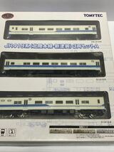 鉄道コレクション419系(北陸本線・新塗装)3両セット_画像8