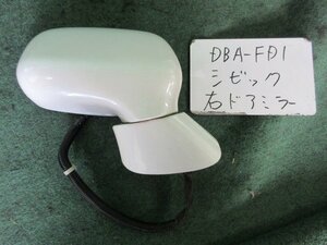 9kurudepa H20年 シビック DBA-FD1 右 ドア ミラー サイド 76200-SNA-U01ZC 白パール NH624P [ZNo:05004519]