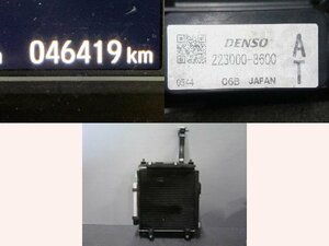 5kurudepa H30年 N-BOX DBA-JF3 ラジエータ ラジエター S07B JF4 カスタム ターボ エヌボックス コンデンサーセット テスト済 32951