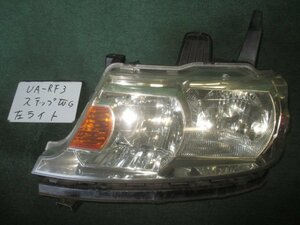 9kurudepa H15年 ステップワゴン UA-RF3 後期 左 ヘッド ランプ ライト 33151-S7S-J11 ＨＩＤ STANLEY P3589 [ZNo:31001415]