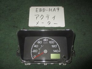 9kurudepa H25年 アクティ EBD-HA9 スピード メーター E07Z-882 78100-TP8-J11 [ZNo:04003016]