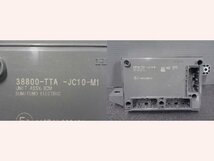 5kurudepa R2年 N-BOX 6BA-JF3 BCM ユニット エヌボックス JF4 カスタム 38800-TTA-JC10-M1 32651_画像1