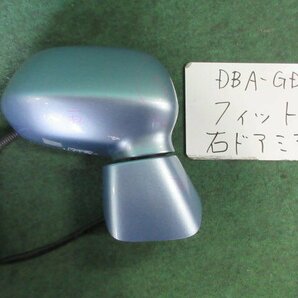 9kurudepa H16年 フィット DBA-GD1 中期 右 ドア ミラー サイド 76200-SAA-J22ZA 水色 B506M [ZNo:05000361]の画像1