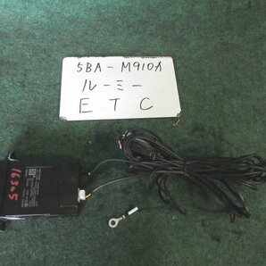 9kurudepa R4年 ルーミー 5BA-M910A ETC [ZNo:05003342]の画像1