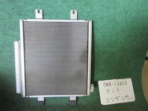 9kurudepa H24年 タント DBA-L385S 後期 クーラー エアコン コンデンサー 88450-B2140 [ZNo:05003571]