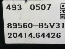 5kurudepa R4年 サンバー 3BD-S710B エンジン コンピューター KF-VE4 S700V S710V 4WD ハイゼット 89561-B5050 89560-B5V31 32838_画像3