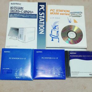 SOTEC PC STATION リカバリーディスク GX4001 M300シリーズ プロダクトキー付属