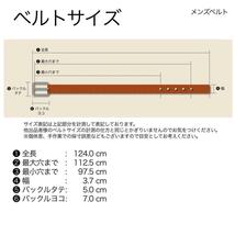 メンズベルト ブラウン 茶 ビジネス カジュアル シンプル レザー EJC303_画像5
