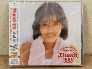 未開封 早見優 Thank YU ブックレット付き 2CD 30周年記念シングルベスト