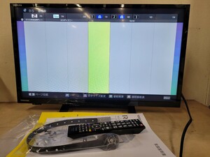 高年式 TOSHIBA レグザ 液晶テレビ 24S24 取扱説明書 リモコン付 2023年製 24インチ 24V型 東芝 REGZA