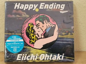 未開封 大滝詠一 Happy Ending 初回生産限定盤 2CD デビュー50周年記念盤