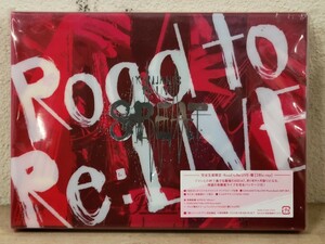 未開封 関ジャニ∞ KANJANIS Re:LIVE 8BEAT 完全生産限定 -Road to Re:LIVE-盤 2Blu-ray ブルーレイ ライブBD