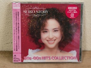 未開封 松田聖子 SEIKO STORY ～90s-00s HITS COLLECTION～ 初回仕様限定 2CD ホログラムジャケット