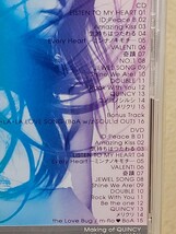 未開封 BoA BEST OF SOUL 限定生産盤 CD+DVD_画像4