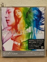 未開封 BoA BEST OF SOUL 限定生産盤 CD+DVD_画像1