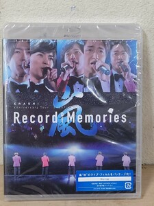 未開封 嵐 ARASHI Anniversary Tour 5×20 FILM Record of Memories Blu-ray ブルーレイ 