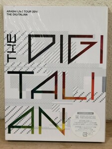 未開封 嵐 ARASHI LIVE TOUR 2014 THE DIGITALIAN 初回限定盤 3枚組 3DVD ライブツアー