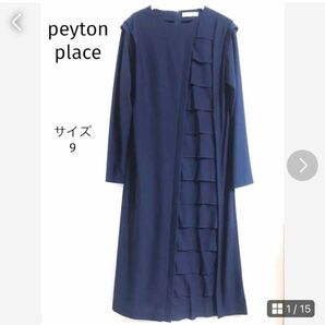 peyton place 長袖 サイドフリルワンピース サイズ9 セレモニー ペイトンプレイス ワンピース ネイビー 紺色