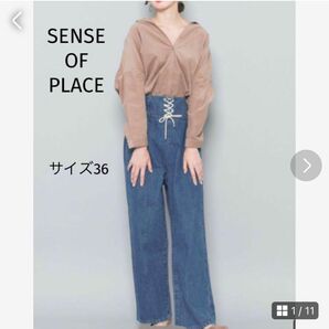 SENSE OF PLACE レースアップデニムパンツ サイズ36 センスオブプレイス アーバンリサーチ デニム ジーンズ 