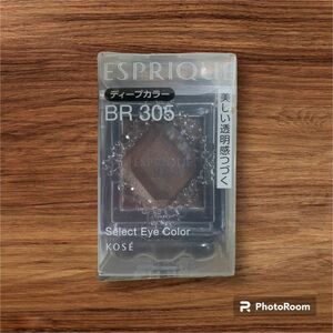 【新品未開封】エスプリーク セレクト アイカラー BR305 ブラウン系 1.5g