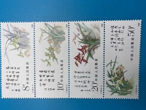 中国切手　T129 (1～4）　4枚 中国古代神話　新品未使用　中国人民郵政6-2