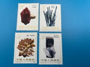 中国切手 T73（１～4）1983 10枚 中国古代神話　新品未使用　中国人民郵政28-2