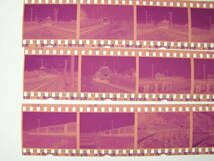 (B23)713 写真 古写真 鉄道 鉄道写真 ひたち エキスポライナー EF8194 お召し列車 御召列車 他 1985年 フィルム ネガ まとめて 20コマ _画像2