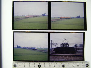 (B23)714 写真 古写真 鉄道 鉄道写真 EF6226 EF58120 EF15110 荷物電車 他 1975.8.10 フィルム ポジ 6×7㎝ まとめて 10コマ スライド