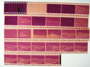 (B23)726 写真 古写真 鉄道 鉄道写真 EF58160きかんしゃ EF6613 EF5889ブルートレイン はくつる 他 フィルム ネガ まとめて 20コマ 