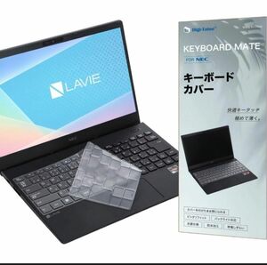 NEC LAVIE Direct N13 キーボードカバー