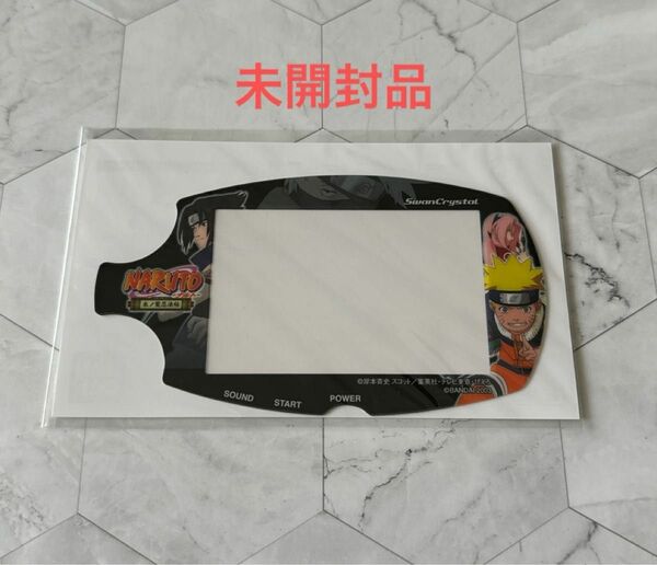 WS スワンクリスタル 液晶保護フィルム NARUTO ver 非売品【未開封品】