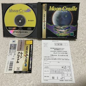 【完品】ムーンクレイドル Moon Cradle セガサターン ソフトの画像3