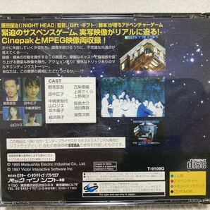 【完品】ムーンクレイドル Moon Cradle セガサターン ソフトの画像2