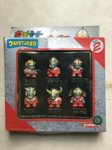 ウルトラマンクラブ　　ポケットヒーローシリーズ　パート2 中古　箱潰れ汚れ　ユタカ