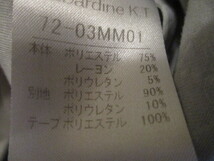 ◆ギャバジンKT　Gabardine K.T　ジップパーカー　９号　美品◆_画像5