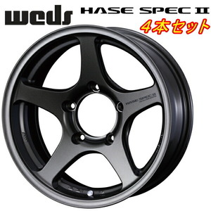 Weds ADVENTURE HASE SPEC II ホイール4本 EJブロンズ 5.5-16インチ 5穴/PCD139.7 インセット+22