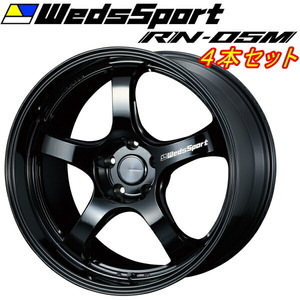 WedsSport RN-05M ホイール4本 グロスブラック 10.0-19インチ 5穴/PCD112 インセット+40