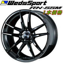 WedsSport RN-55M ホイール1本 グロスブラック 9.0-18インチ 5穴/PCD112 インセット+32_画像1