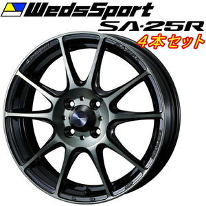 WedsSport SA-25R ホイール4本 ウォースブラッククリアー 7.0-17インチ 4穴/PCD100 インセット+43