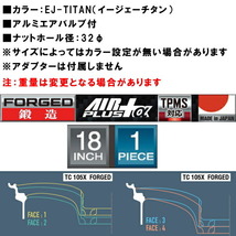 WedsSport TC105X FORGED ホイール1本 EJチタン 8.5-18インチ 5穴/PCD114.3 インセット+32_画像2