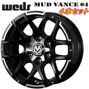 Weds ADVENTURE MUD VANCE04 ホイール4本 ブラックポリッシュ 6.5-17インチ 6穴/PCD139.7 インセット+38