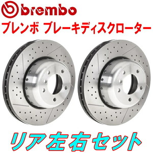 bremboブレーキローターR用 176052 MERCEDES BENZ W176(Aクラス) A45 AMG 4MATIC 純正同形状 13/7～