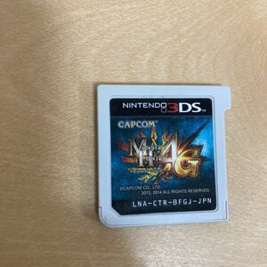 3DS モンスターハンター4G