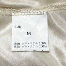 1円 ドレス ワンピース M ベージュゴールド カラードレス キャバドレ 発表会 イベント　中古２２３５_画像9