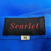 1円 スカート Scarlet 　ダンス衣装 青　サイズM 　 発表会　 フォーマル イベント　中古２８５０_画像7