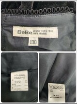 子供ドレス 　BeBe ワンピース　１３０ 　黒 カラードレス 　発表会　 イベント　中古２４９_画像9