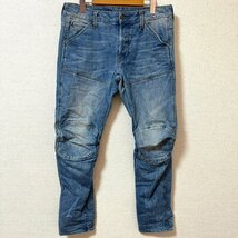 (^w^)b G-STAR RAW ジースターロー 5620 3D SLIM デニム ジーンズ ジーパン パンツ ボトムス 立体裁断 細身 インディゴ W30 8265EE_画像1