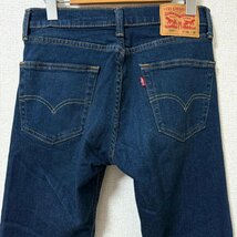 (^w^)b Levi's リーバイス 505 TM ストレート ストレッチ デニム ジーンズ ジーパン ボトムス 赤タブ ジッパーフライ 濃紺 W28 8244EE_画像4