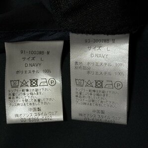 (^w^)b WWS WORK WEAR SUIT ワークウェアスーツ セットアップ 8397EEの画像10